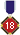2018��ʮ���������
